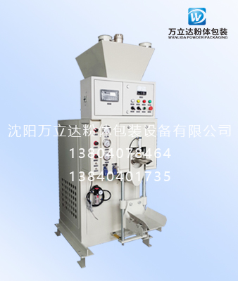 粉包整形機